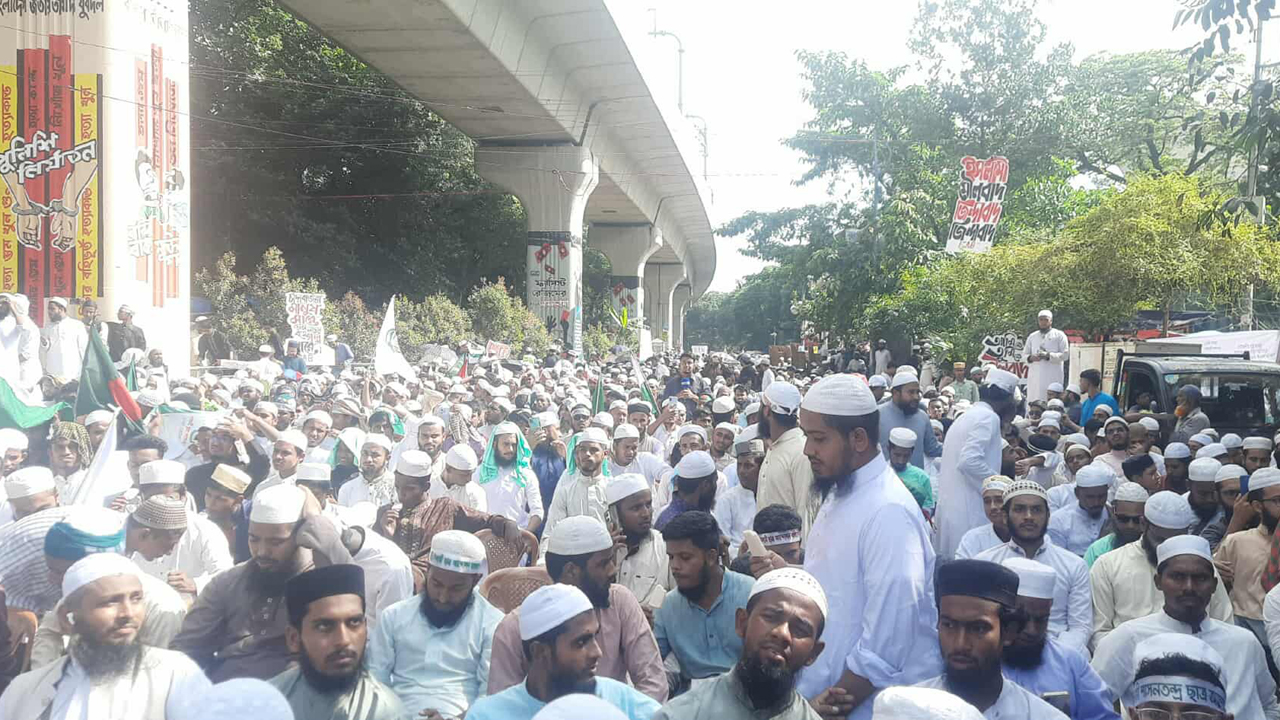 ইসলামী ছাত্র আন্দোলনের আনুপাতিক নির্বাচনসহ ৭ দফা দাবি